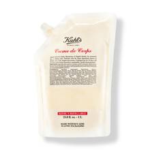 Creme de Corps Body Lotion - Refillable