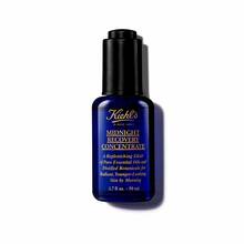 Midnight Recovery Concentrate Facial Oil