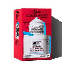 Kiehl's "Ultra-Hydrating Hits" gift set for face and body, featuring Ultra Facial Cream and Ultra Body Mega Moisture Squalane Cream.​  ​