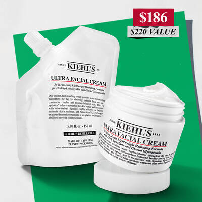 Kiehl's skincare set featuring full-size retinol serum and multi-corrective cream, alongside an eye treatment. Promotional elements indicate price and value.