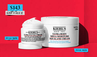 Kiehl's full-size Ultra Facial Cream and Ultra Body Mega Moisture Squalane Cream, highlighted with promotional pricing and value information.​