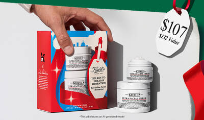 A Kiehl's "Winter Skin Soothers" holiday gift set featuring Ultra Facial Cream, Ultra Facial Barrier-Hydrating Cleanser, and Calendula Herbal-Extract Toner, accompanied by a price tag